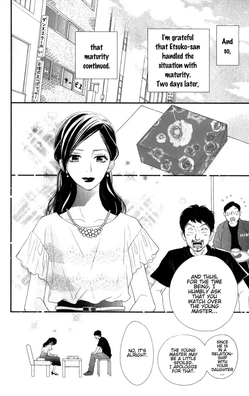 ReRe Hello Chapter 29 page 40 - Chapter 29