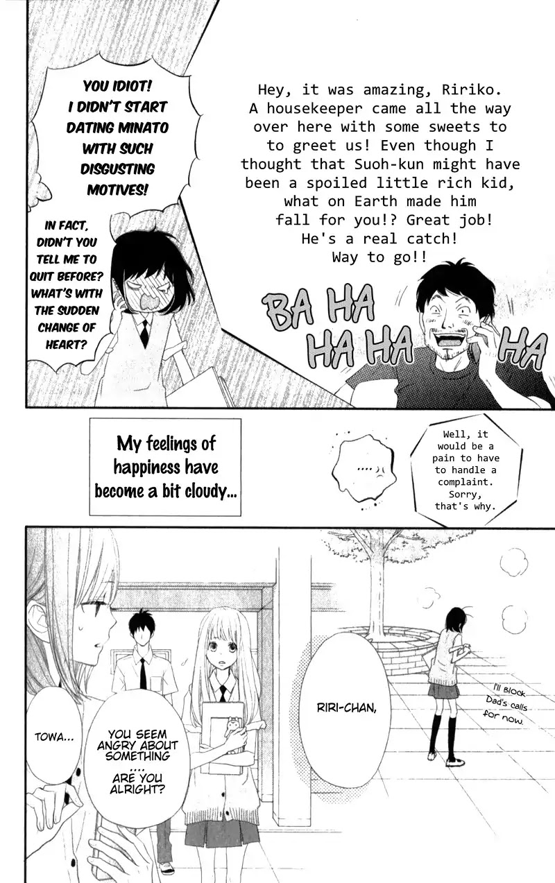 ReRe Hello Chapter 29 page 42 - Chapter 29