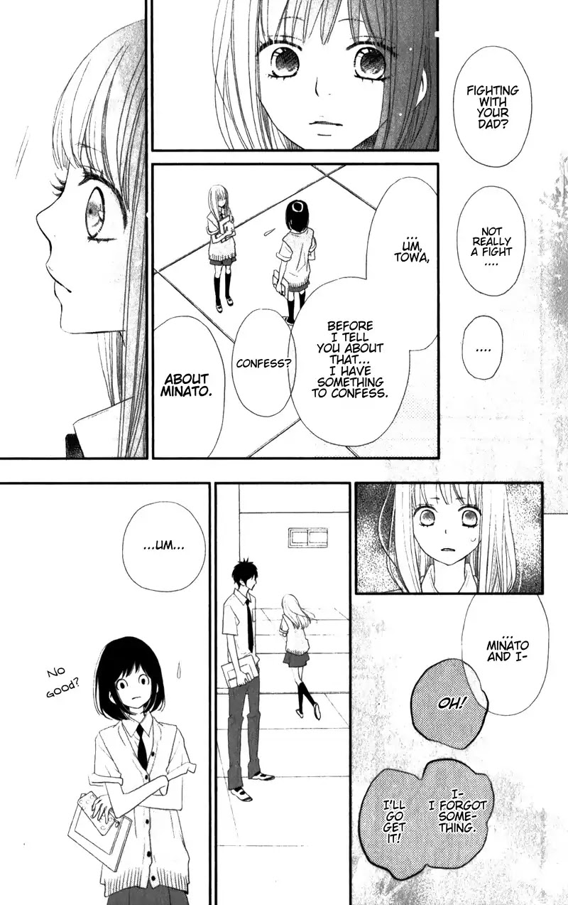 ReRe Hello Chapter 29 page 43 - Chapter 29