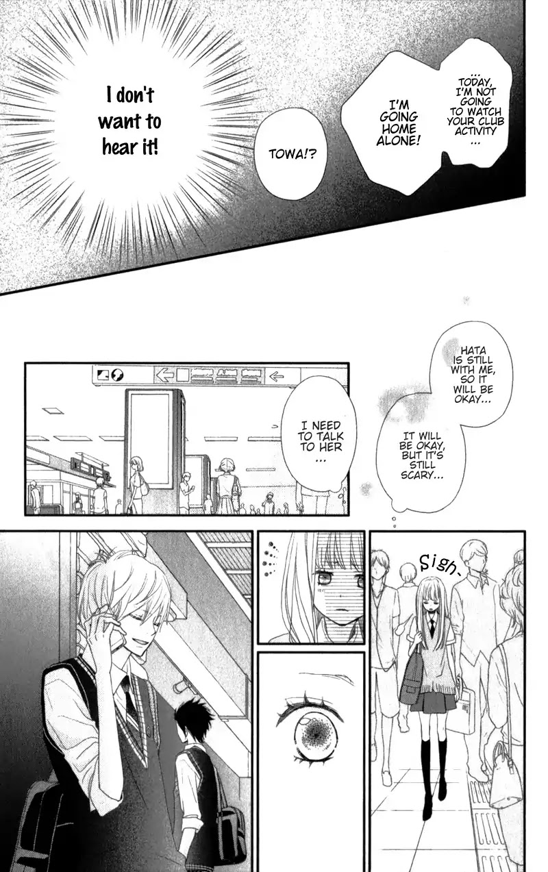 ReRe Hello Chapter 29 page 45 - Chapter 29