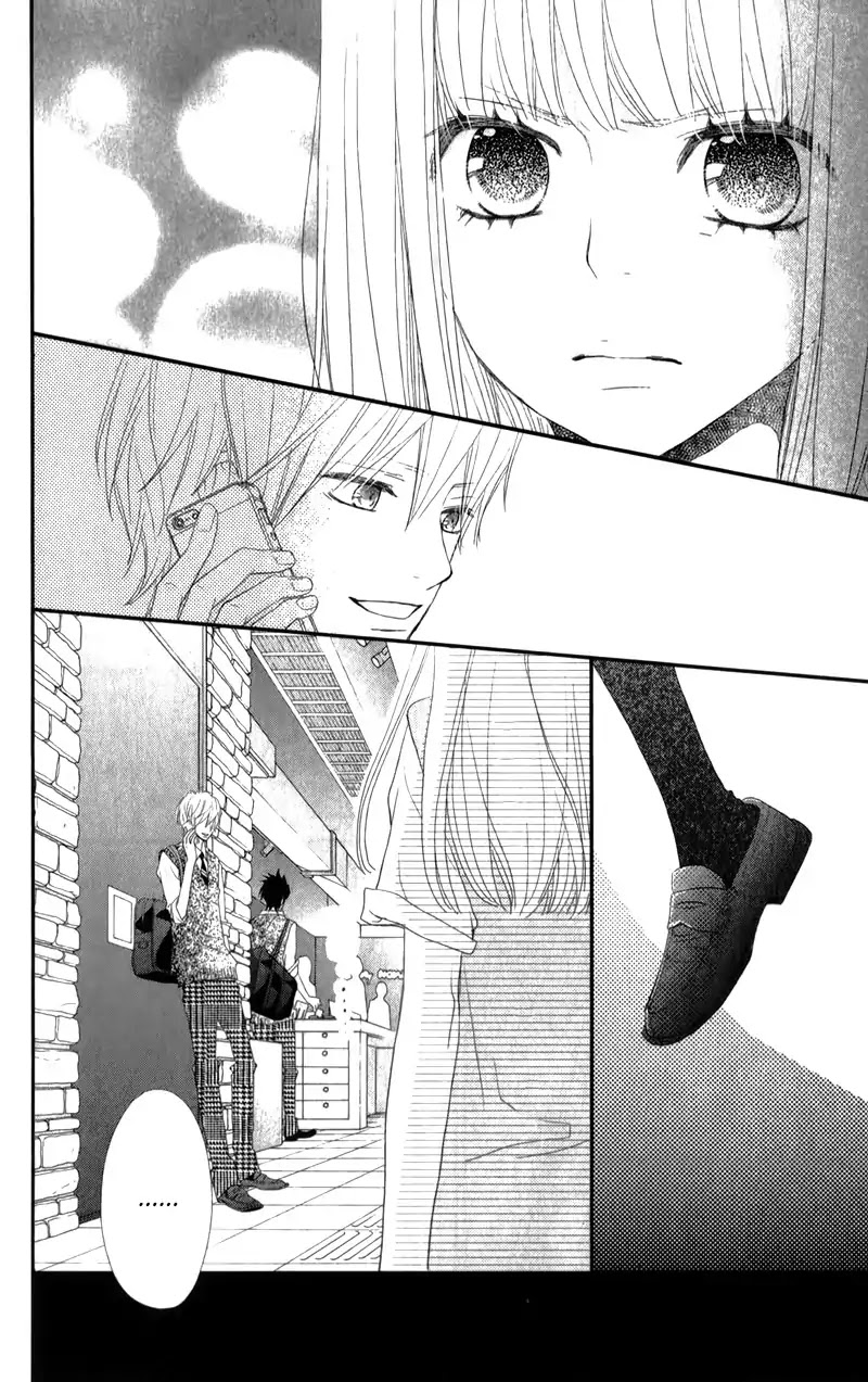ReRe Hello Chapter 29 page 46 - Chapter 29