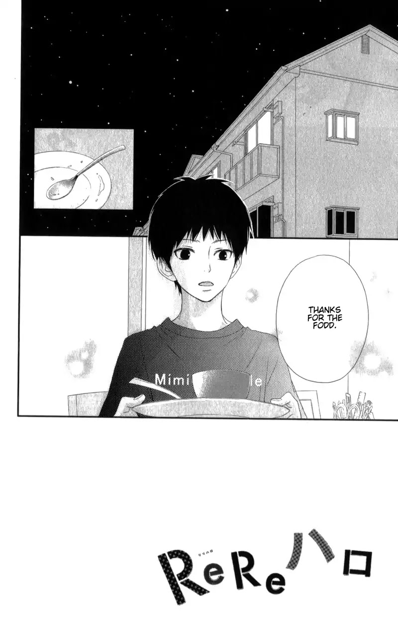 ReRe Hello Chapter 29 page 6 - Chapter 29