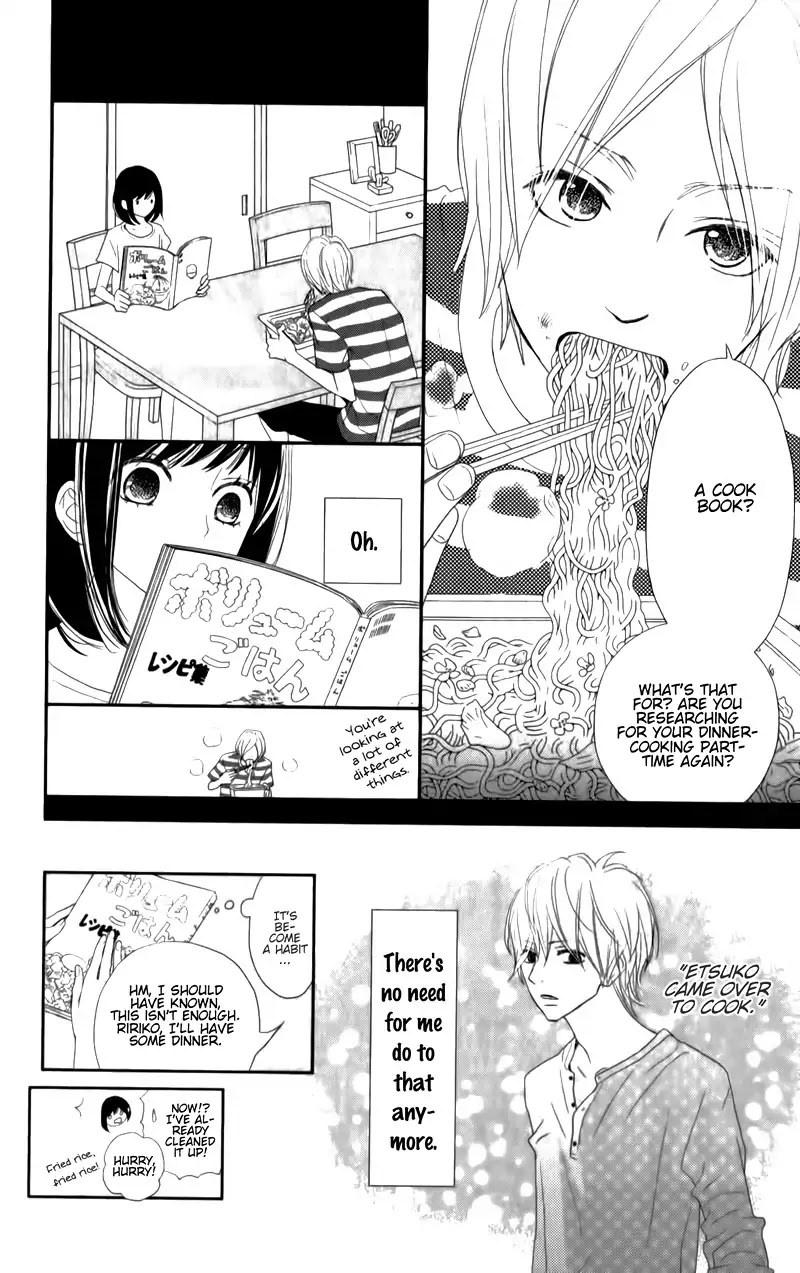 ReRe Hello Chapter 29 page 8 - Chapter 29