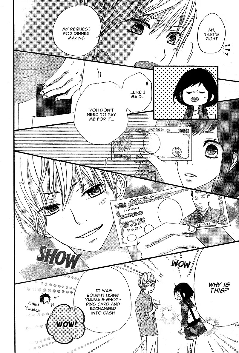 ReRe Hello Chapter 3 page 41 - Chapter 3