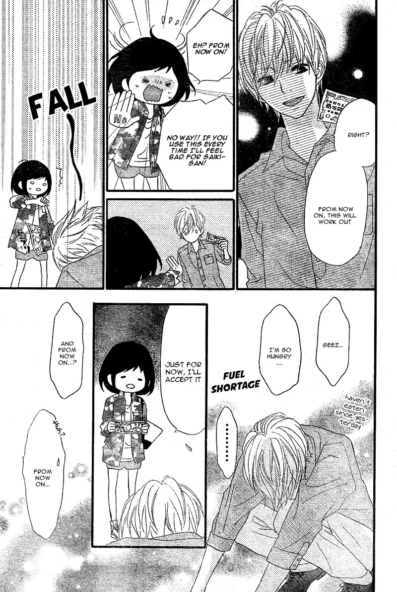 ReRe Hello Chapter 3 page 42 - Chapter 3