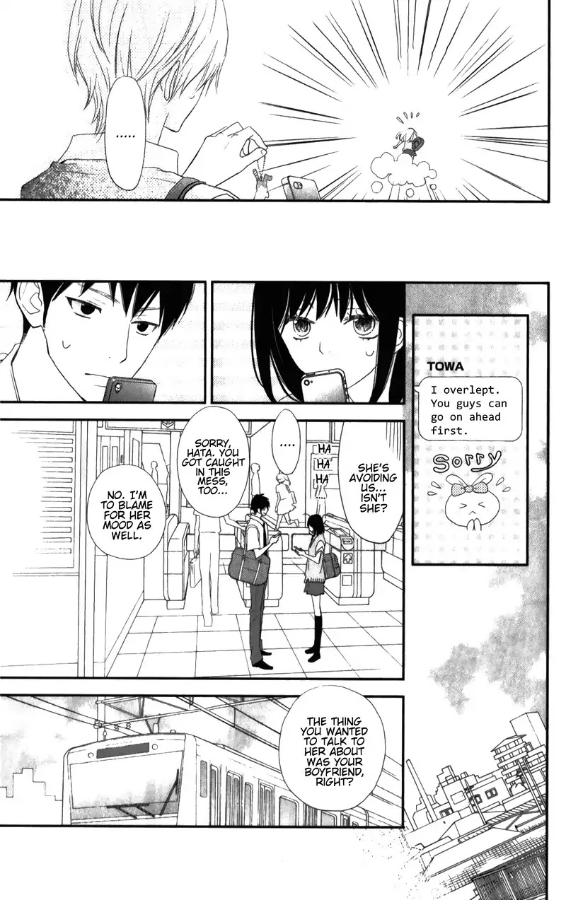 ReRe Hello Chapter 30 page 10 - Chapter 30
