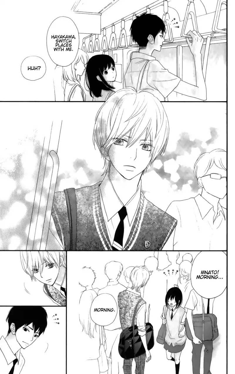 ReRe Hello Chapter 30 page 12 - Chapter 30