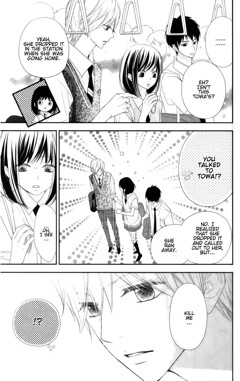 ReRe Hello Chapter 30 page 14 - Chapter 30