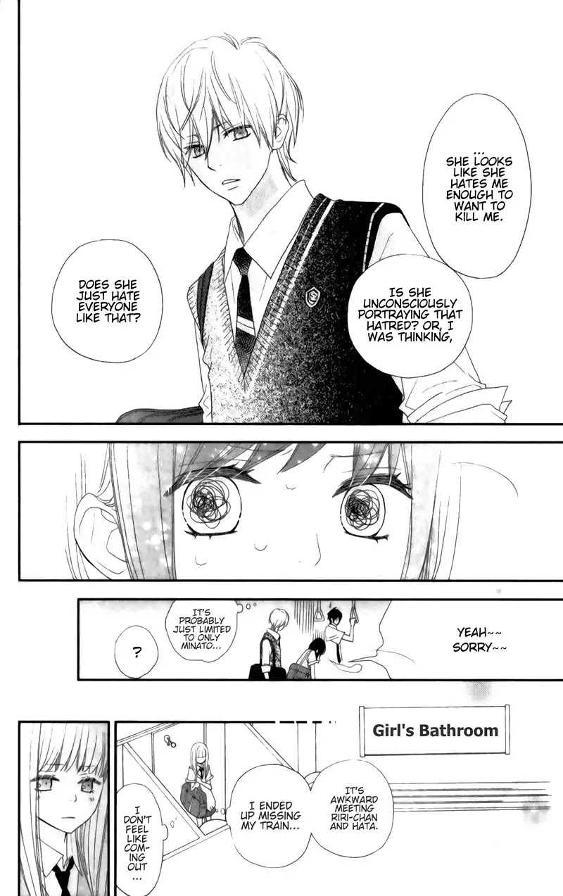 ReRe Hello Chapter 30 page 15 - Chapter 30