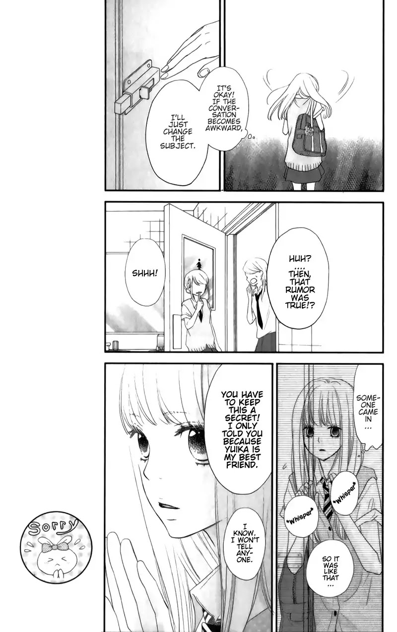 ReRe Hello Chapter 30 page 16 - Chapter 30