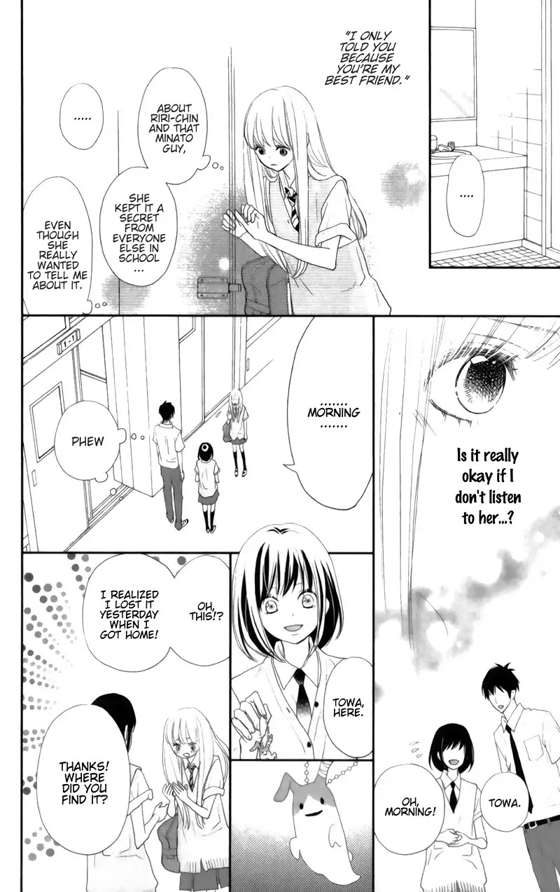 ReRe Hello Chapter 30 page 17 - Chapter 30
