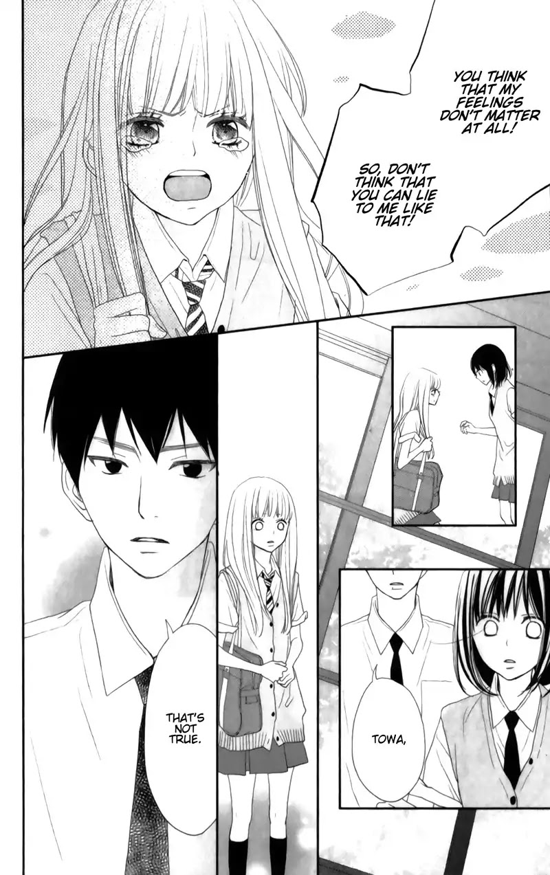 ReRe Hello Chapter 30 page 21 - Chapter 30
