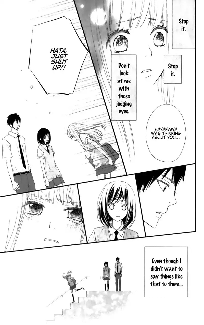 ReRe Hello Chapter 30 page 22 - Chapter 30