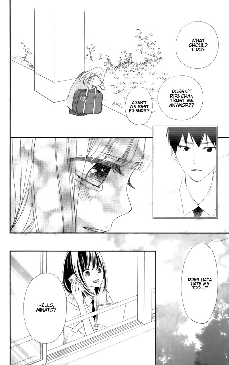 ReRe Hello Chapter 30 page 23 - Chapter 30
