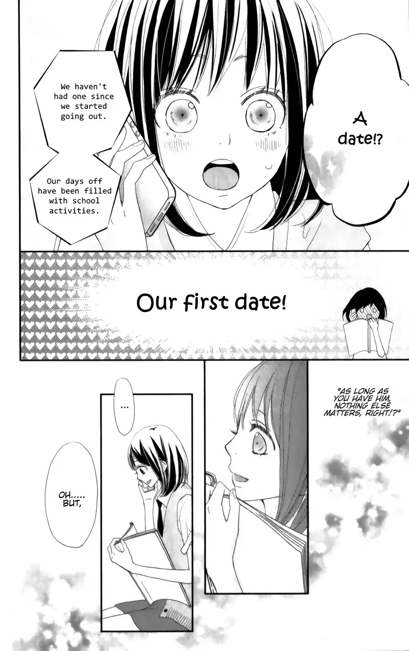 ReRe Hello Chapter 30 page 25 - Chapter 30