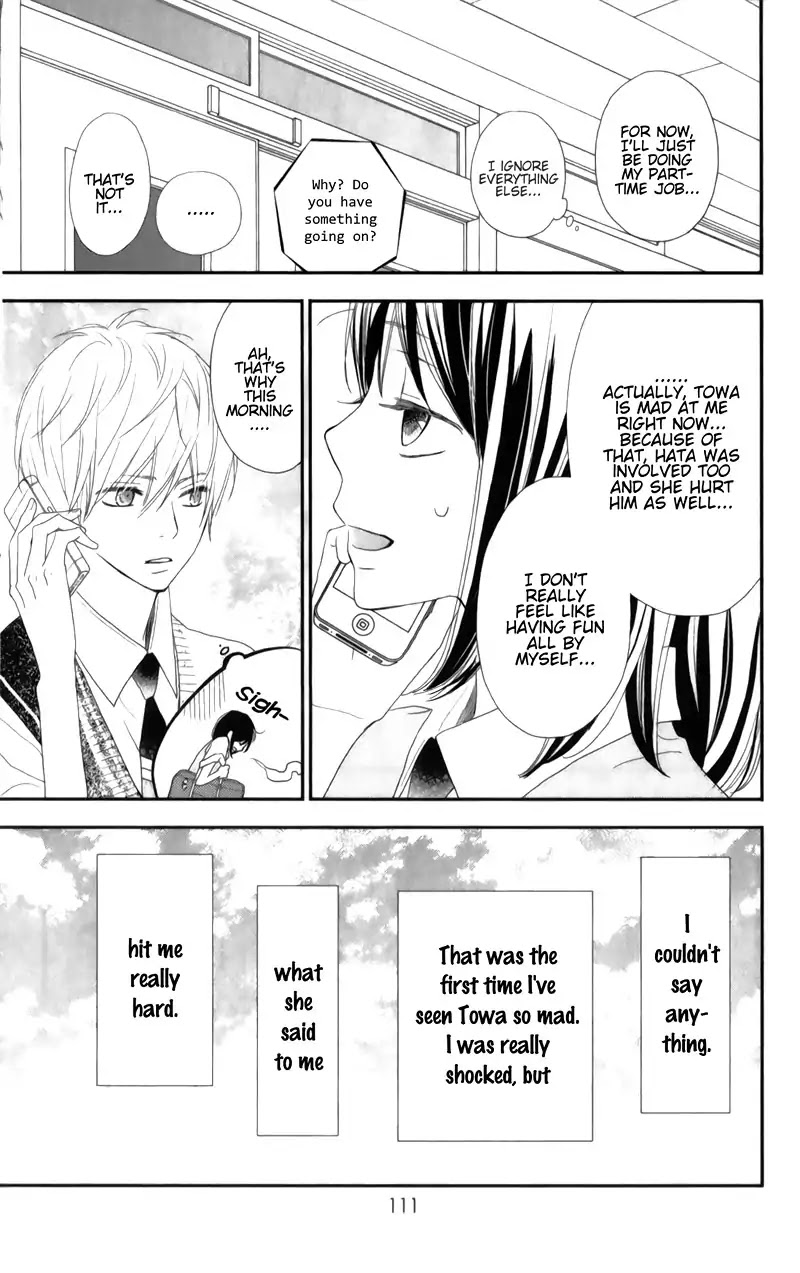ReRe Hello Chapter 30 page 26 - Chapter 30