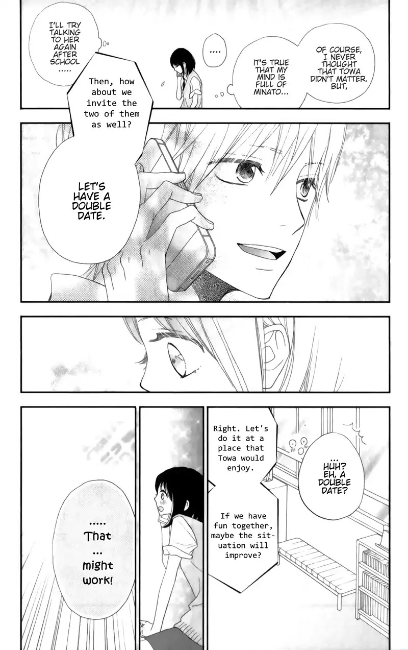 ReRe Hello Chapter 30 page 27 - Chapter 30