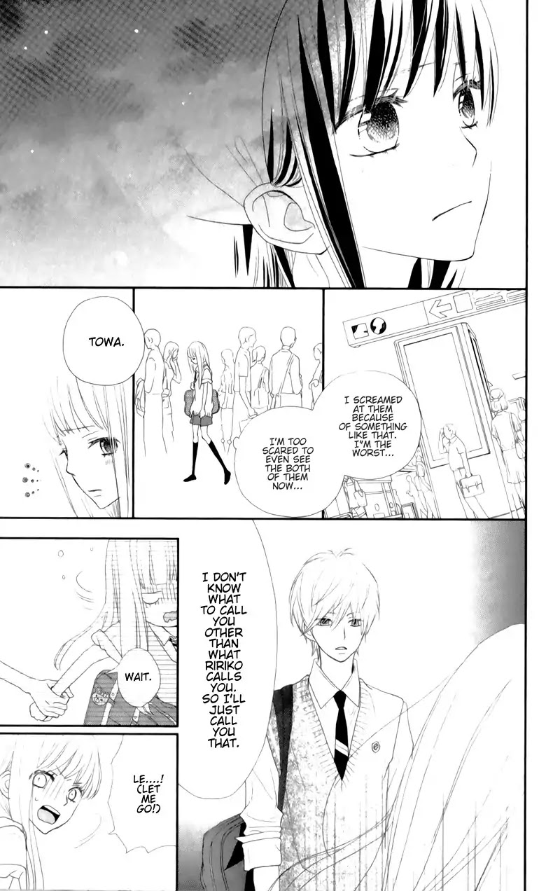 ReRe Hello Chapter 30 page 30 - Chapter 30
