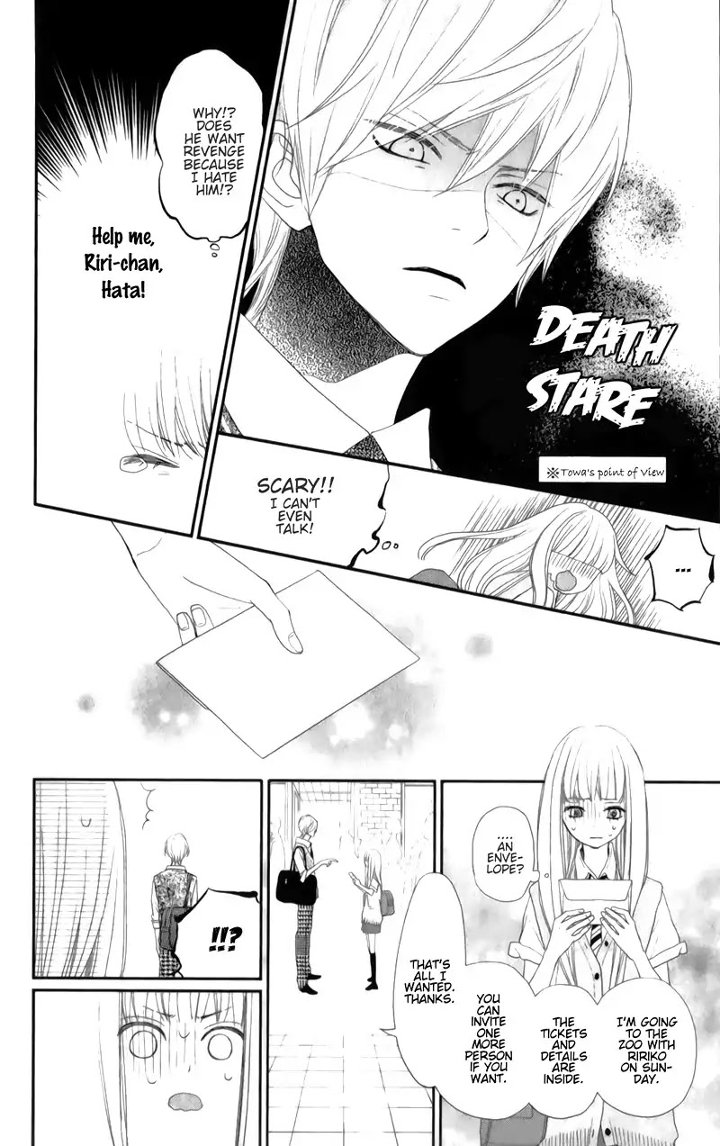 ReRe Hello Chapter 30 page 31 - Chapter 30
