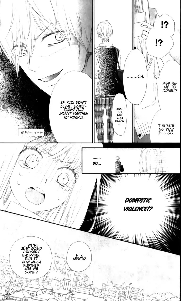 ReRe Hello Chapter 30 page 32 - Chapter 30