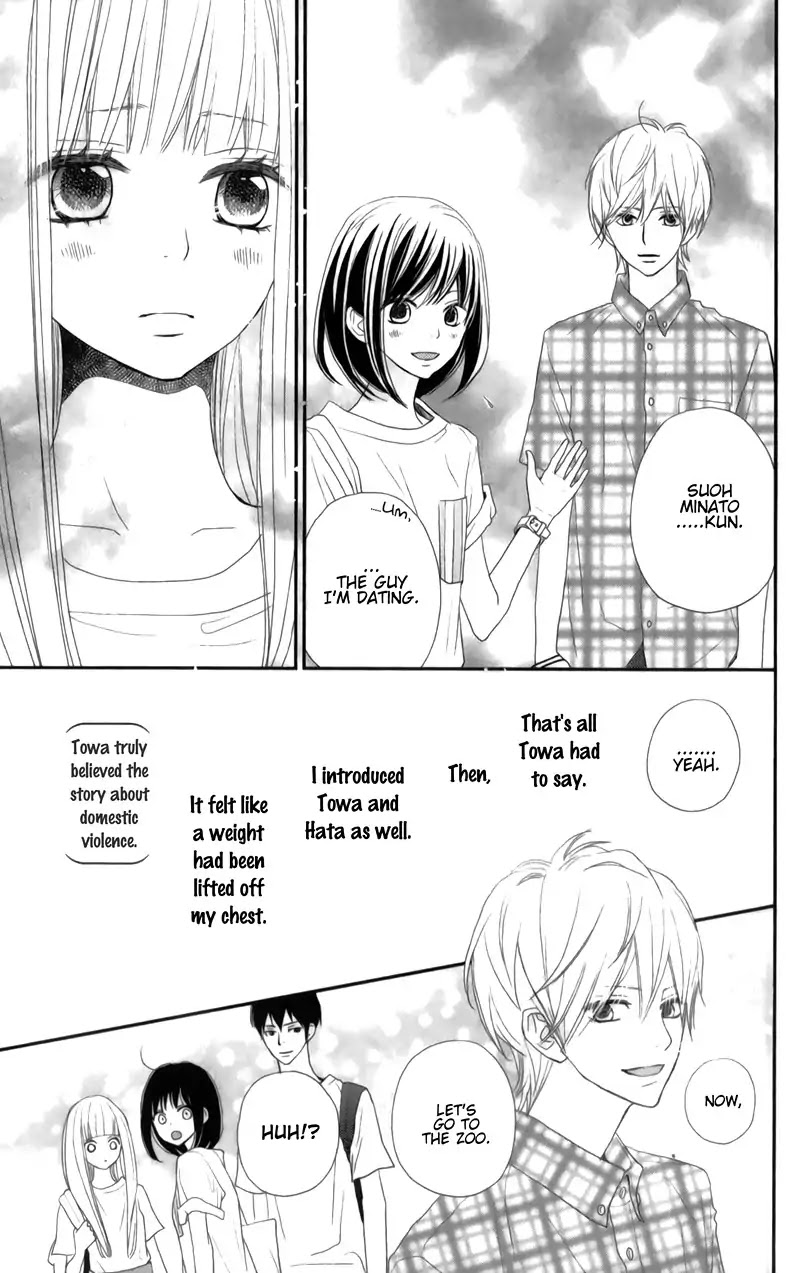 ReRe Hello Chapter 30 page 38 - Chapter 30