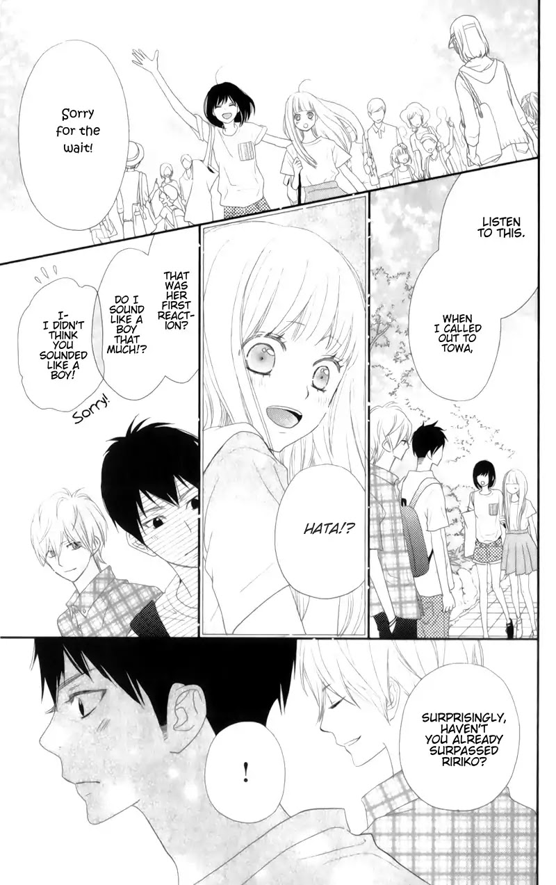 ReRe Hello Chapter 30 page 42 - Chapter 30