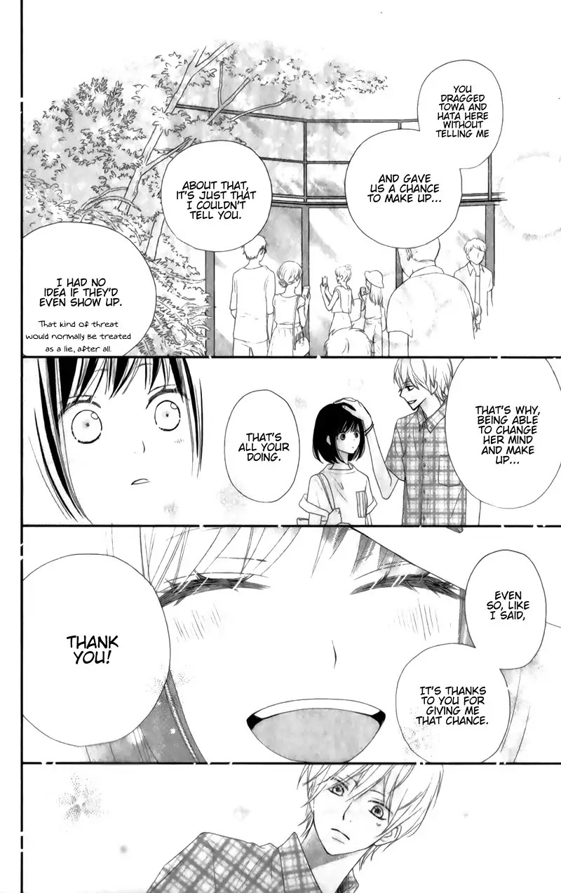 ReRe Hello Chapter 30 page 47 - Chapter 30