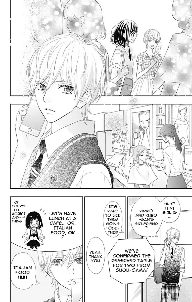 ReRe Hello Chapter 31 page 11 - Chapter 31