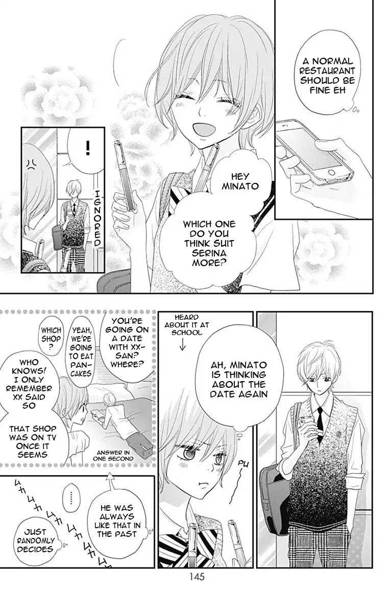 ReRe Hello Chapter 31 page 12 - Chapter 31