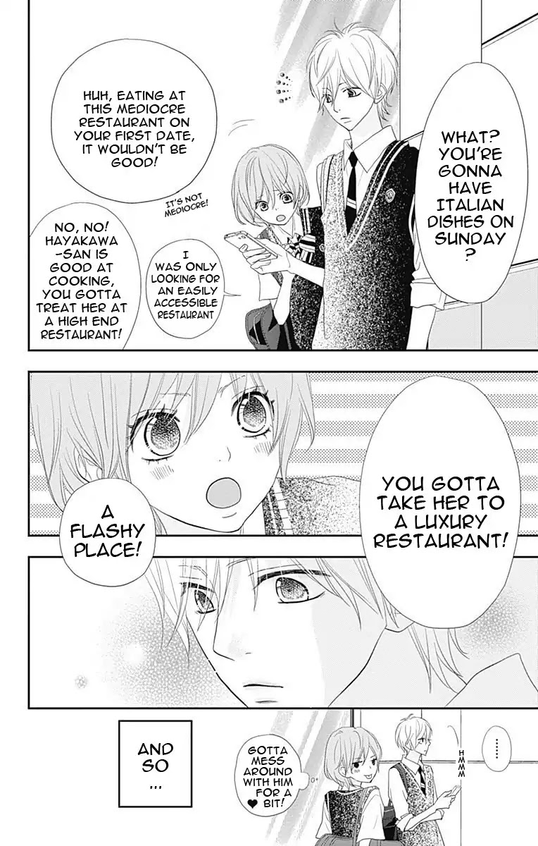 ReRe Hello Chapter 31 page 13 - Chapter 31