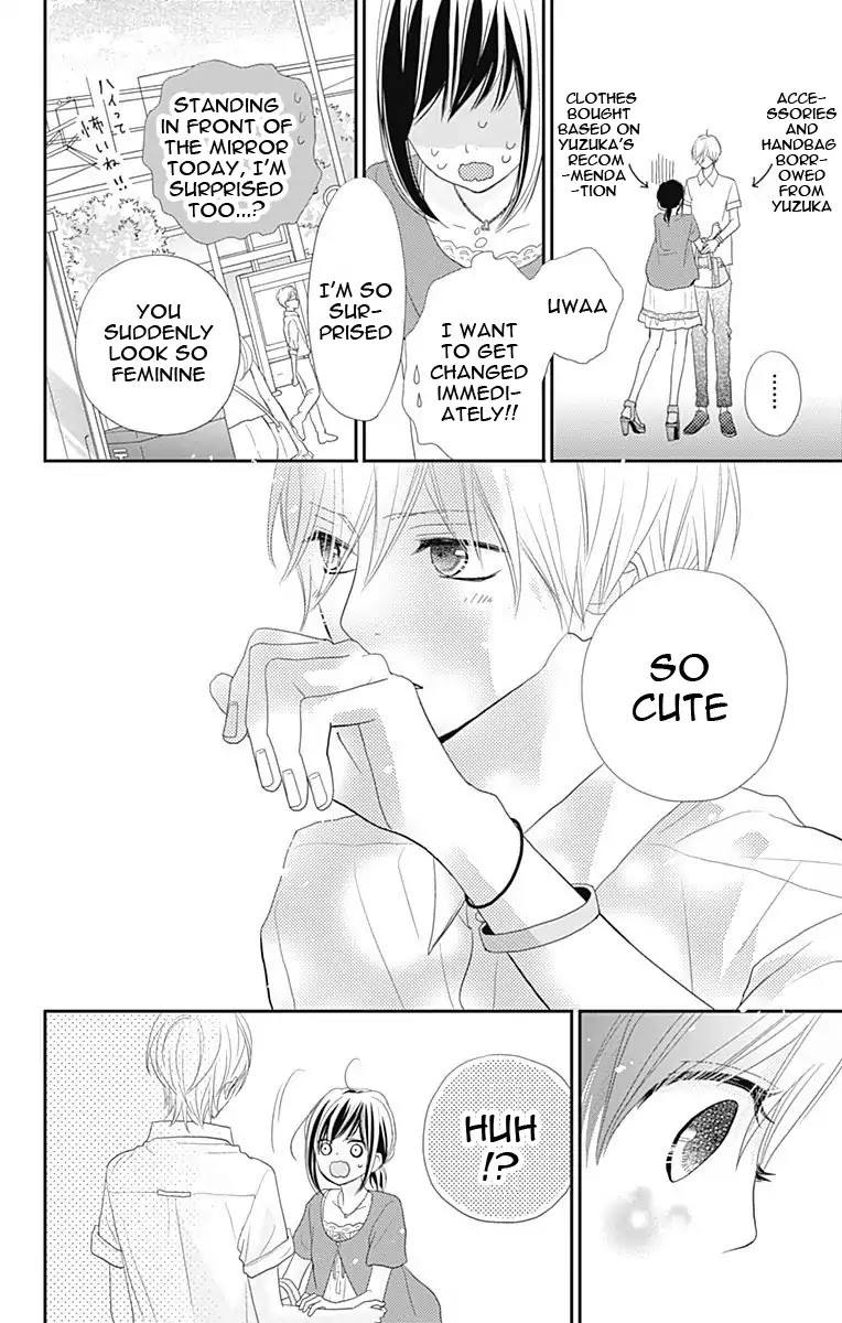 ReRe Hello Chapter 31 page 17 - Chapter 31