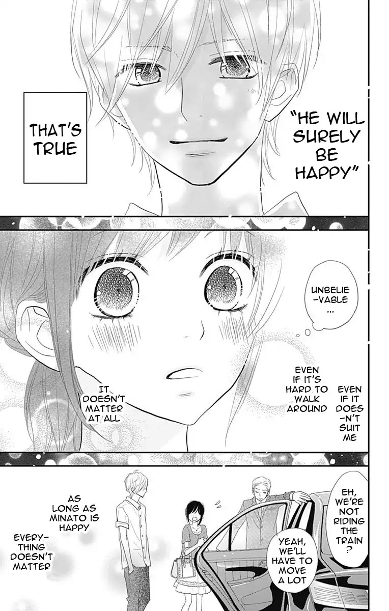 ReRe Hello Chapter 31 page 18 - Chapter 31