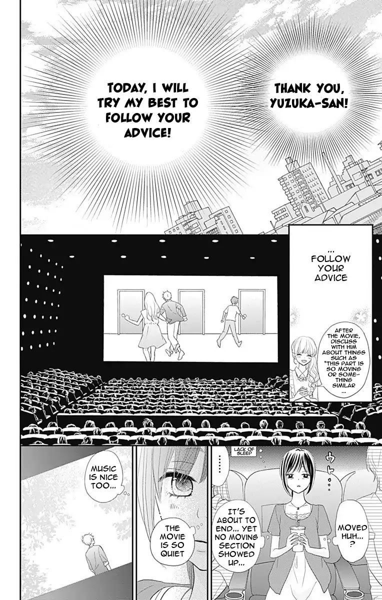 ReRe Hello Chapter 31 page 19 - Chapter 31