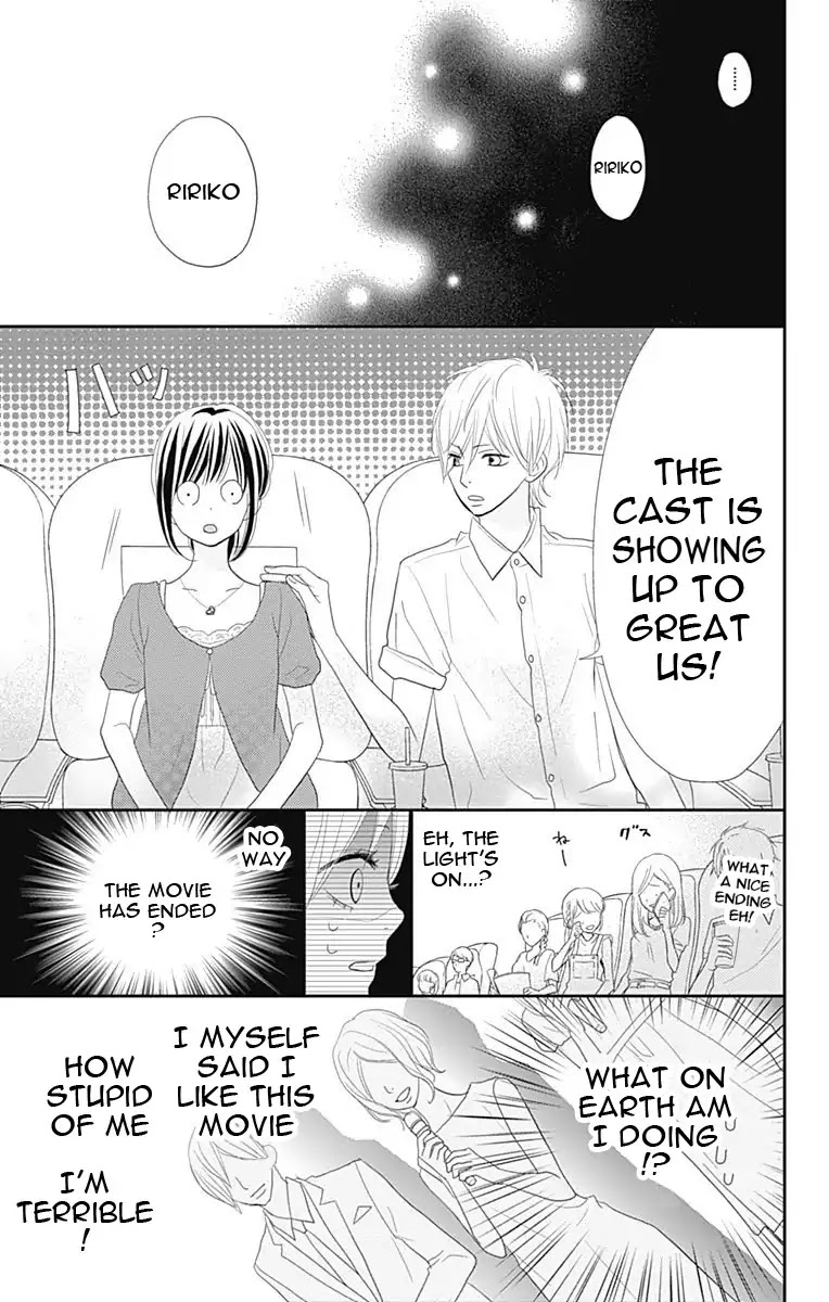 ReRe Hello Chapter 31 page 20 - Chapter 31