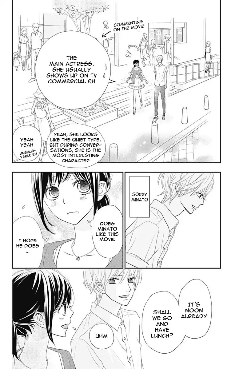 ReRe Hello Chapter 31 page 21 - Chapter 31