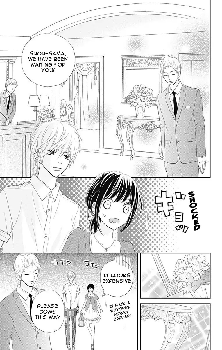 ReRe Hello Chapter 31 page 22 - Chapter 31