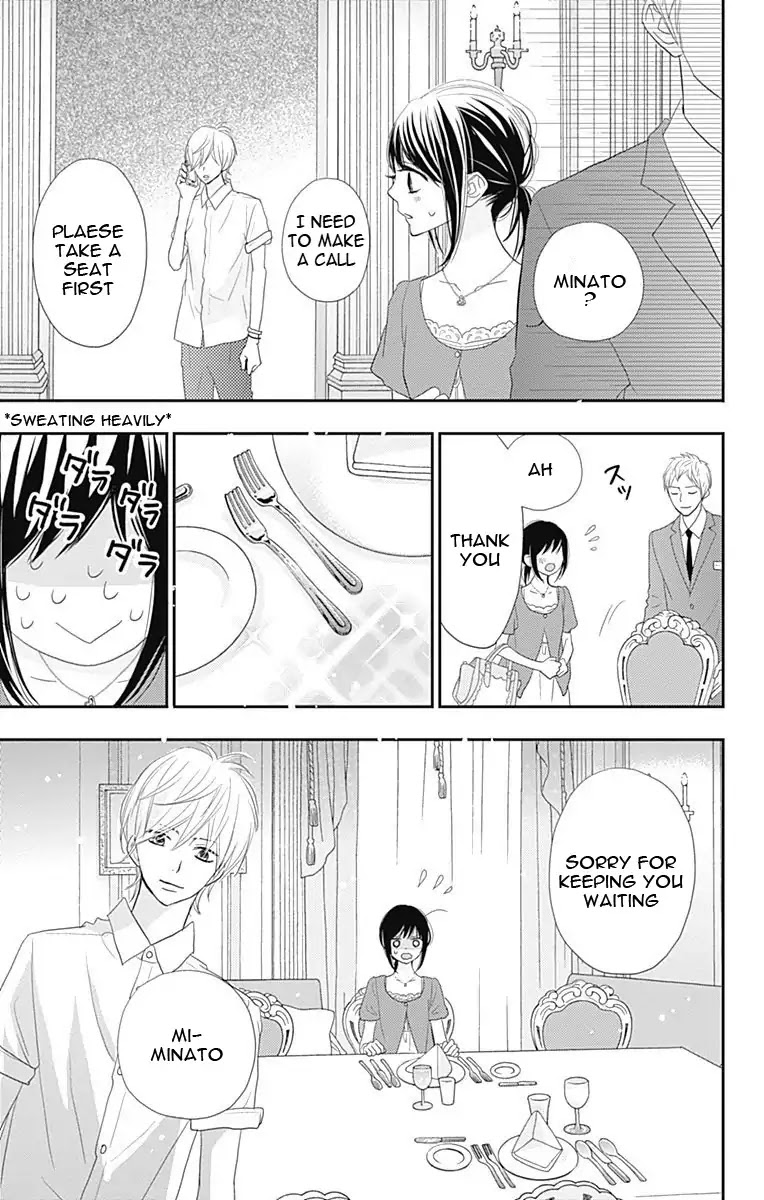 ReRe Hello Chapter 31 page 24 - Chapter 31