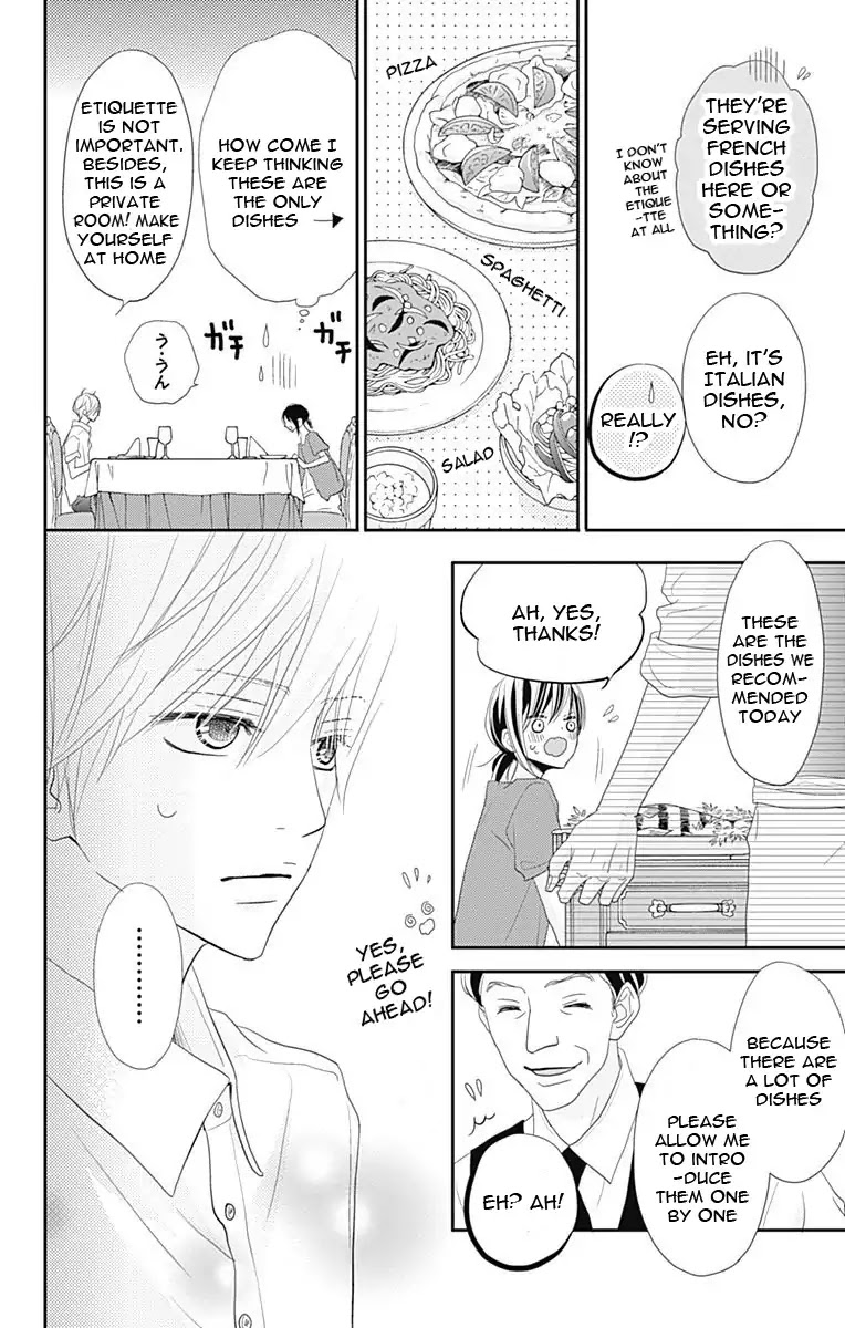 ReRe Hello Chapter 31 page 25 - Chapter 31