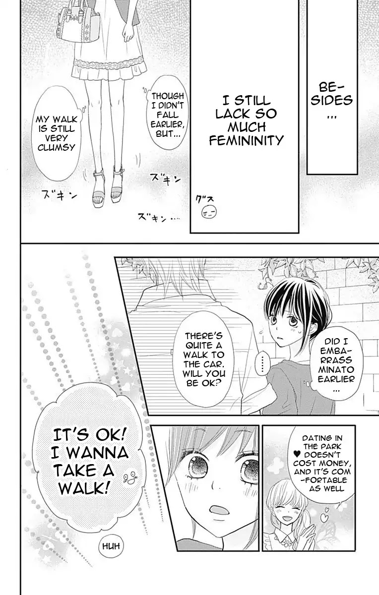 ReRe Hello Chapter 31 page 27 - Chapter 31