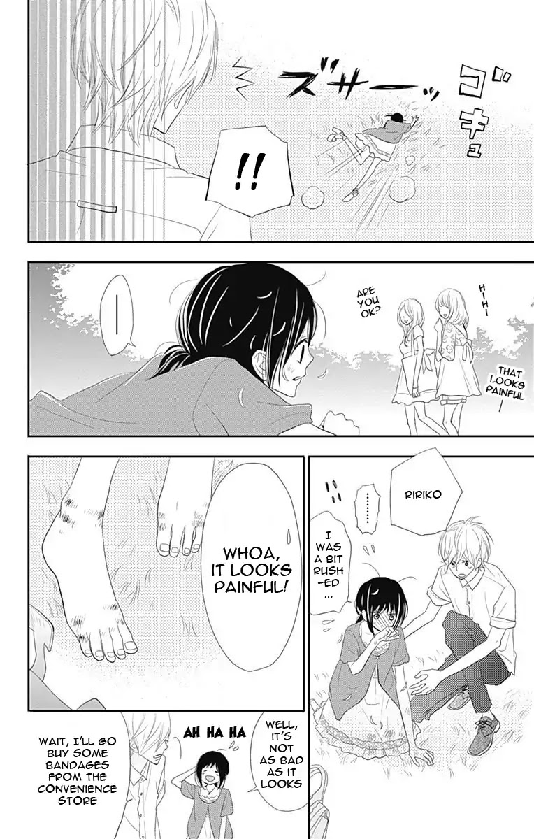 ReRe Hello Chapter 31 page 29 - Chapter 31
