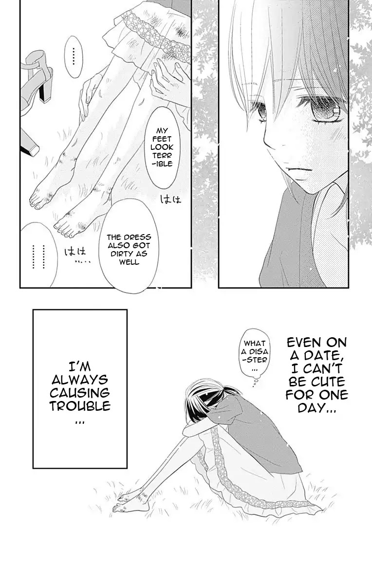 ReRe Hello Chapter 31 page 31 - Chapter 31