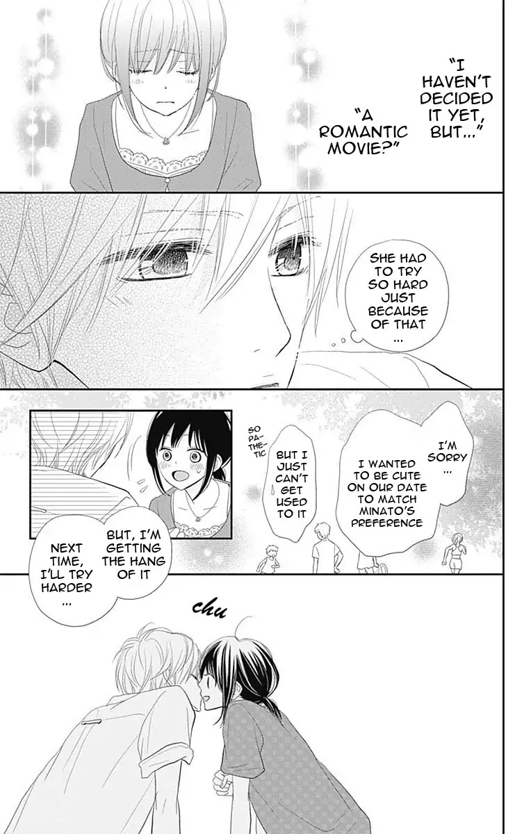 ReRe Hello Chapter 31 page 36 - Chapter 31