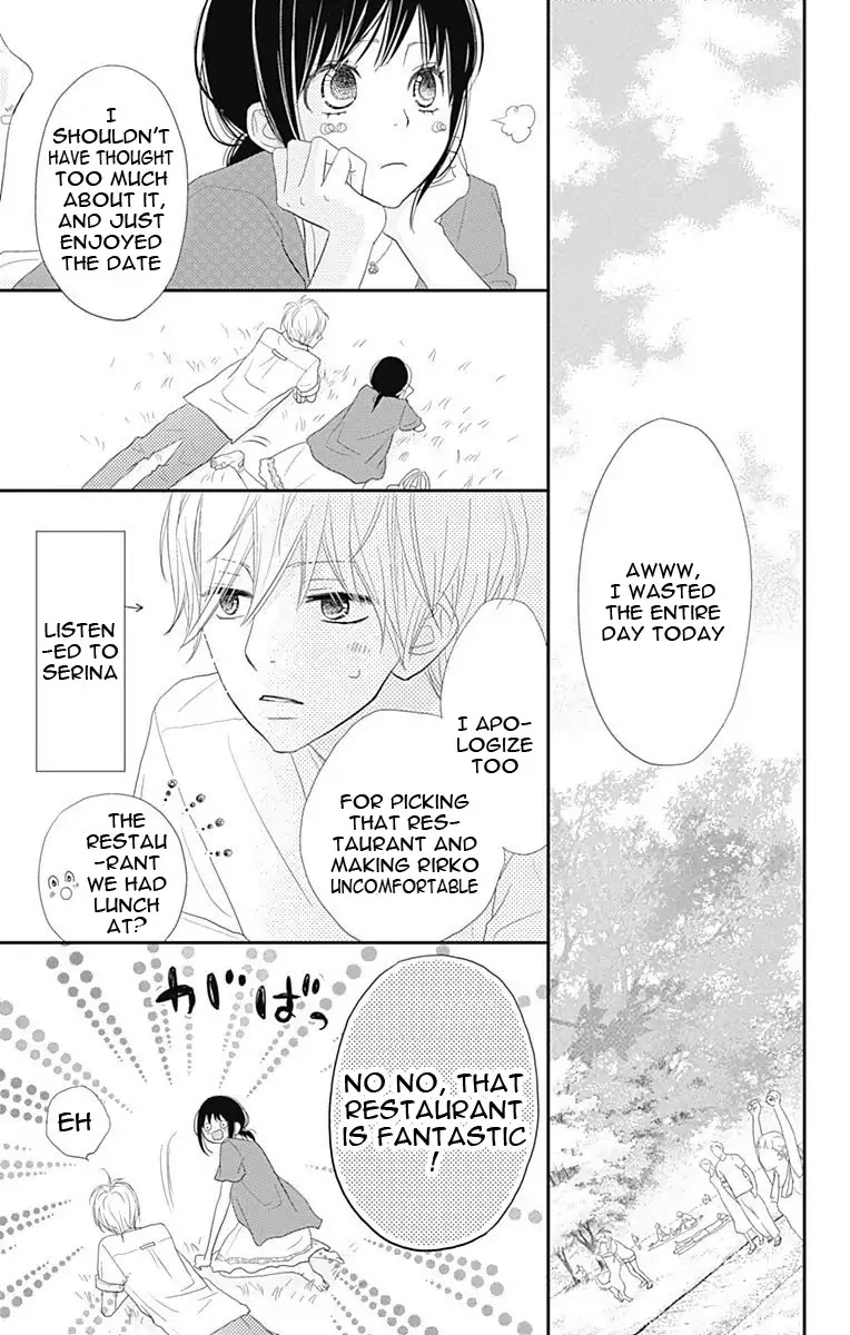 ReRe Hello Chapter 31 page 40 - Chapter 31