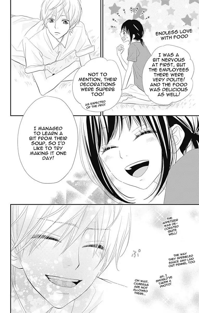 ReRe Hello Chapter 31 page 41 - Chapter 31