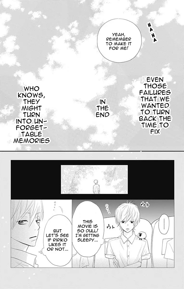 ReRe Hello Chapter 31 page 42 - Chapter 31