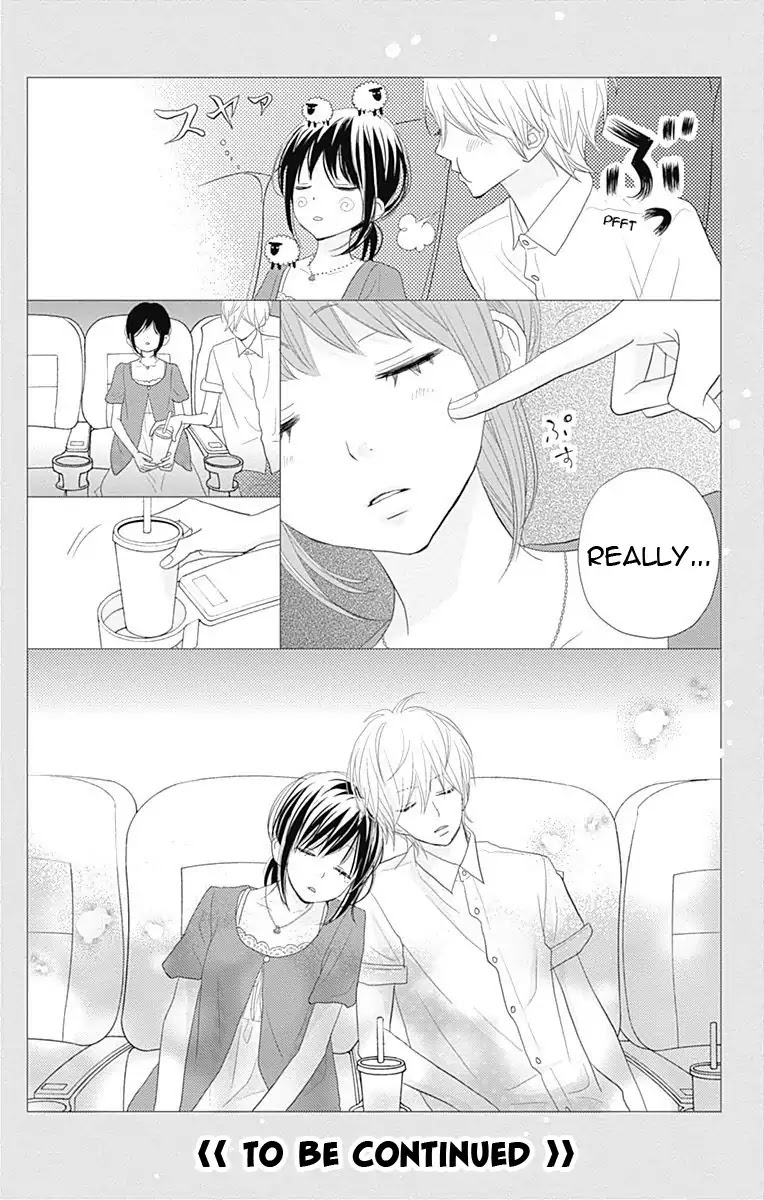 ReRe Hello Chapter 31 page 43 - Chapter 31