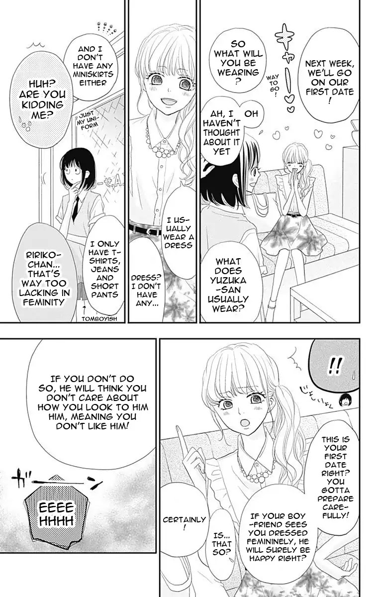 ReRe Hello Chapter 31 page 6 - Chapter 31