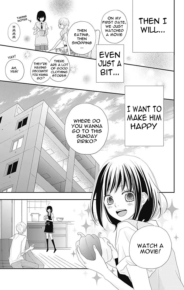 ReRe Hello Chapter 31 page 8 - Chapter 31