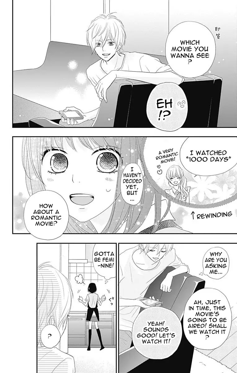 ReRe Hello Chapter 31 page 9 - Chapter 31
