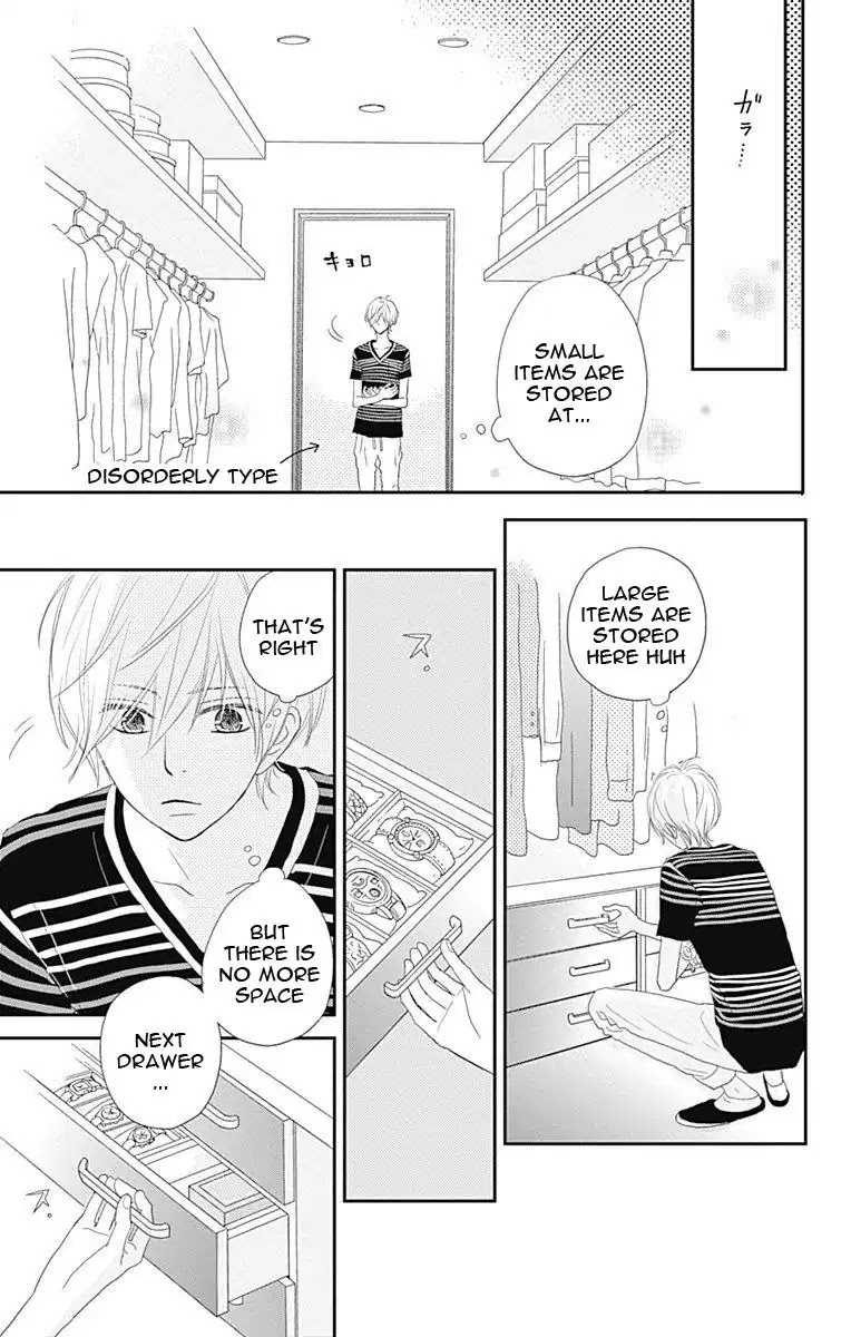ReRe Hello Chapter 32 page 10 - Chapter 32